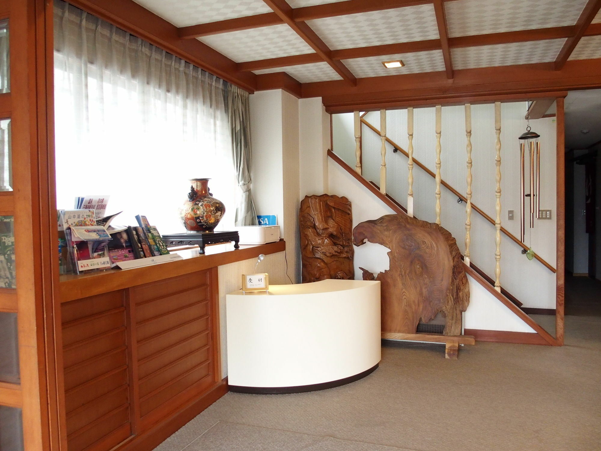 Guesthouse Hiiragi Yamanakako Eksteriør billede
